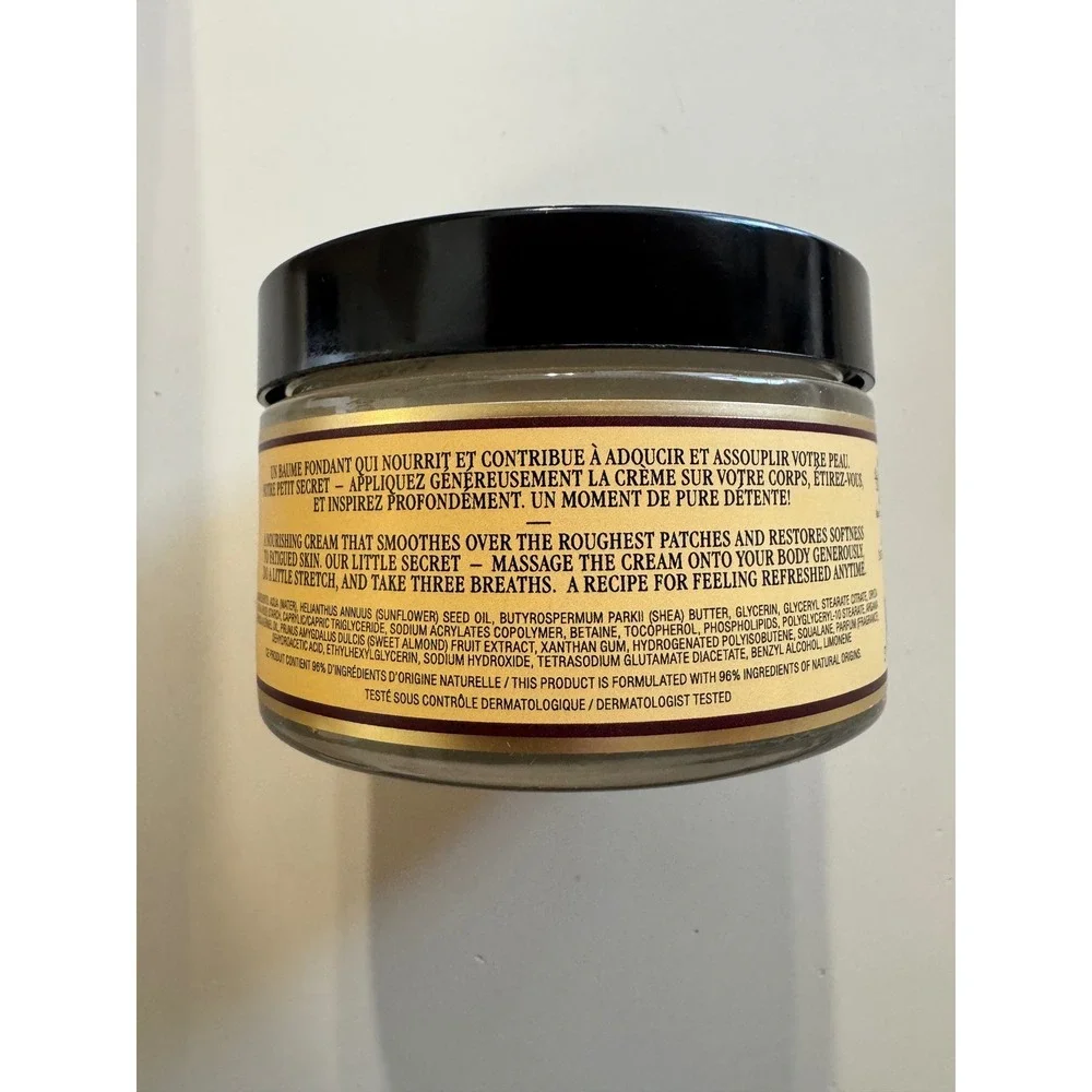 Bastide Corps a Corps Body‎ Cream 200ml 6.7 fl oz Made in France Shea Butter